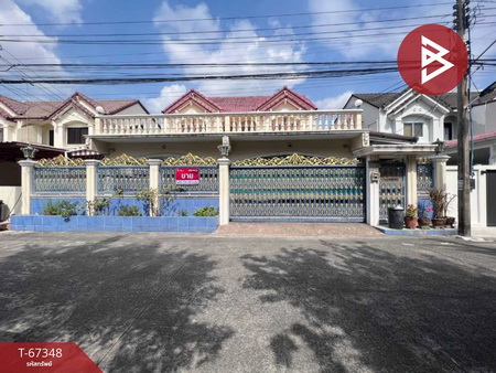 ��ا෾ �� The Best Property Agent