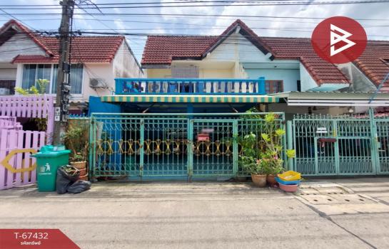 �չ���� �� The Best Property Agent