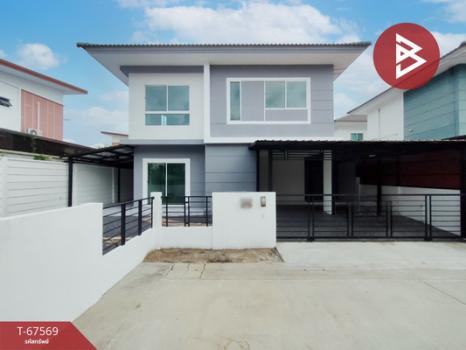 �ҧ��� �� The Best Property Agent