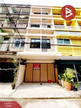 ��ا෾ �� The Best Property Agent