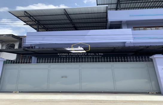 ��ا෾ �� Kong property