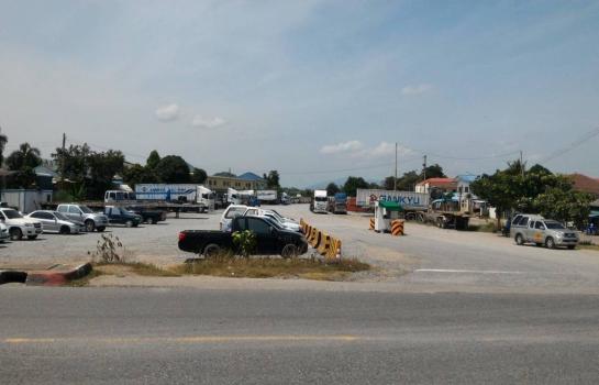 ����Ҫ� �� natanong78