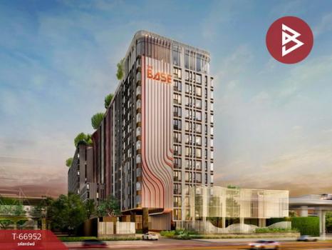 ��ا෾ �� The Best Property Agent