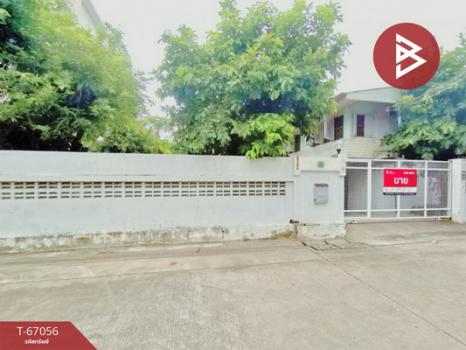 ��ا෾ �� The Best Property Agent