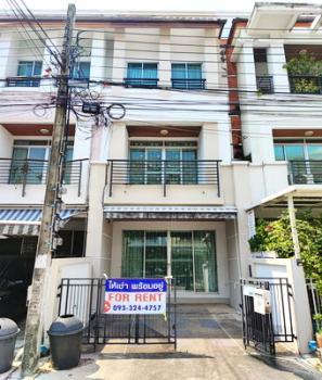 �ҧ�л� �� Nuttapong