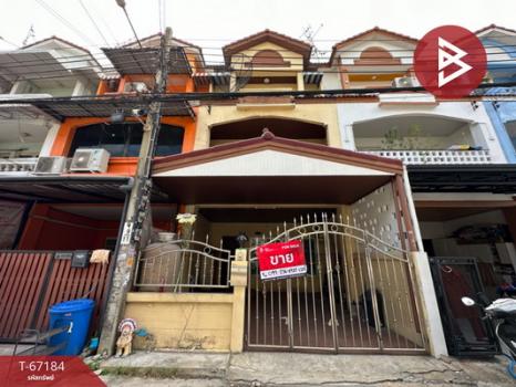 ��ا෾ �� The Best Property Agent