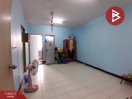 �չ���� �� The Best Property Agent