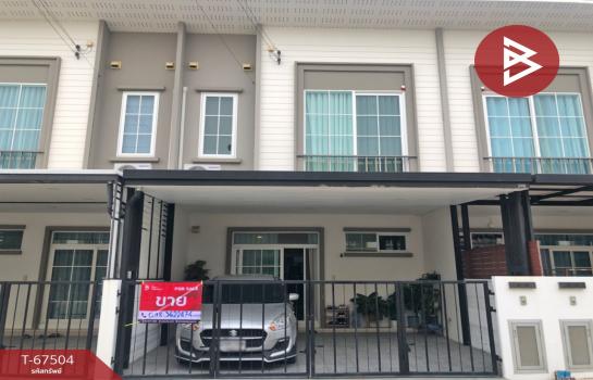 ������� �� The Best Property Agent