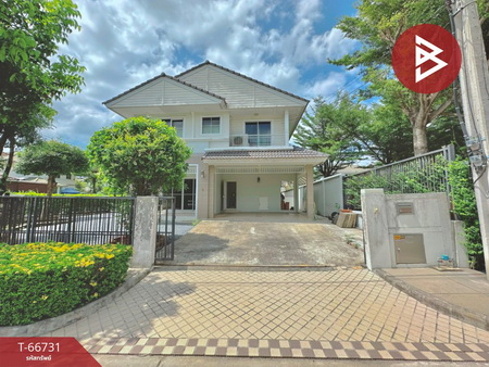 �ҧ�˭� �� The Best Property Agent