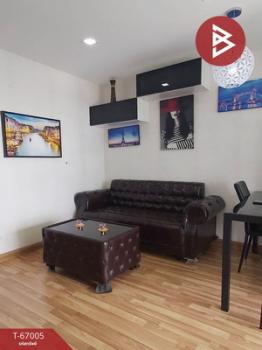 ��ا෾ �� The Best Property Agent