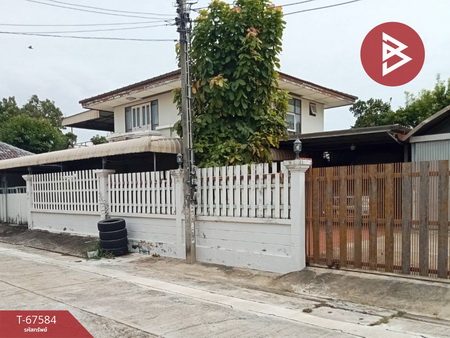 ������� �� The Best Property Agent