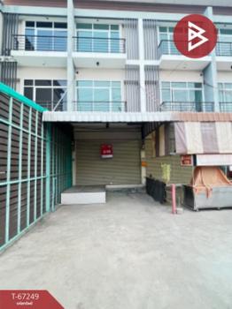 ��ط��Ҥ� �� The Best Property Agent