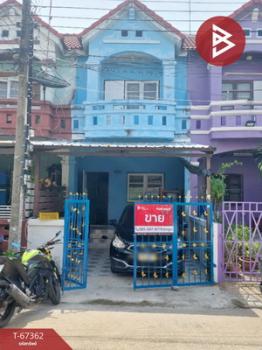 �ҧ��� �� The Best Property Agent