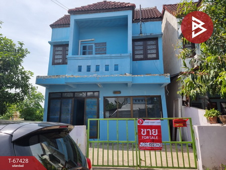 ˹ͧ�� �� The Best Property Agent