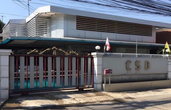 ��ҹ 13,900,000 �ҷ ��ا෾