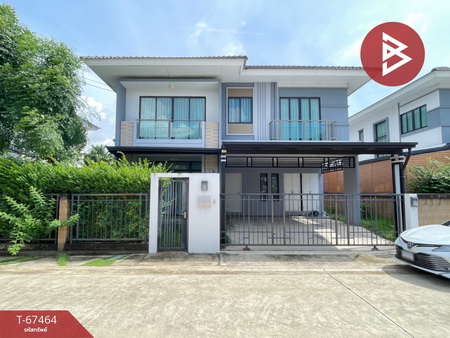 ��觤�� �� The Best Property Agent