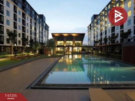 ���ͧ �� The Best Property Agent