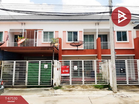 �ҧ��� �� The Best Property Agent