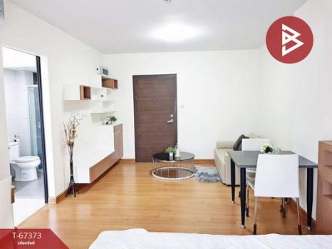 �Ҵ����� �� The Best Property Agent