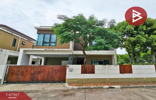 �ҧ��� �� The Best Property Agent