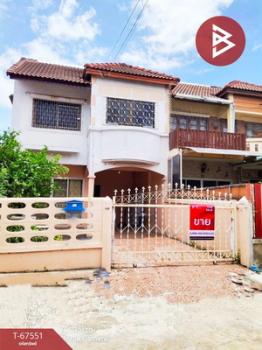 �ҧ�˭� �� The Best Property Agent