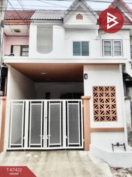 ���١�� �� The Best Property Agent