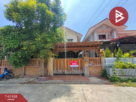 �ҧ��� �� The Best Property Agent