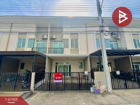 ���١�� �� The Best Property Agent