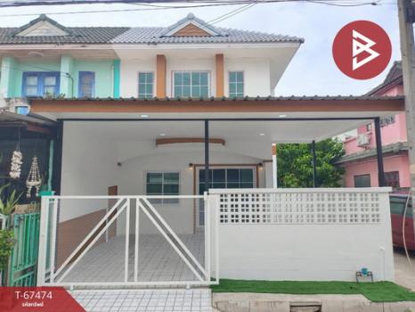 ������� �� The Best Property Agent