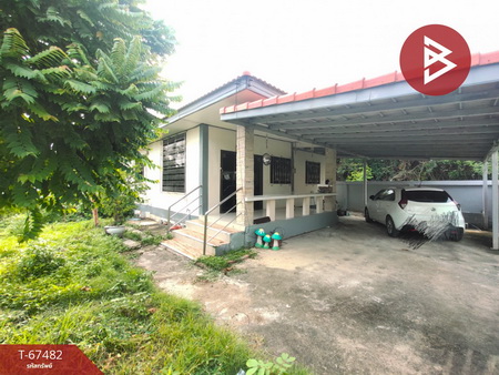 ������� �� The Best Property Agent