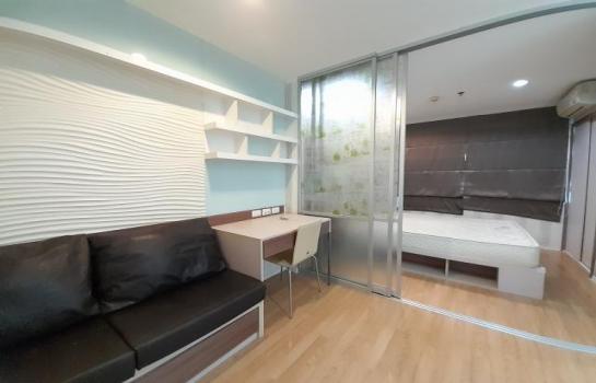 คอนโด ถนนวงแหวน คอนโด ถนนวงแหวน