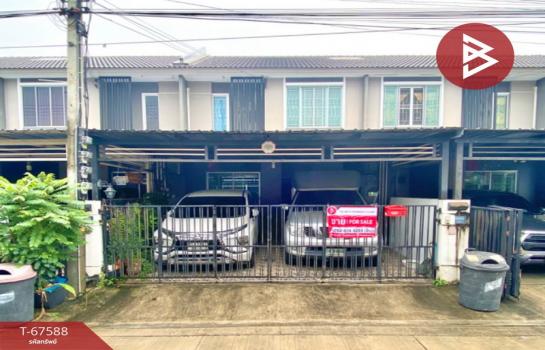 ��û�� �� The Best Property Agent