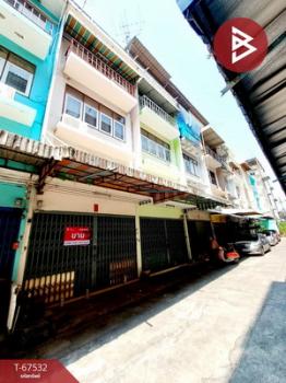 ��ا෾ �� The Best Property Agent