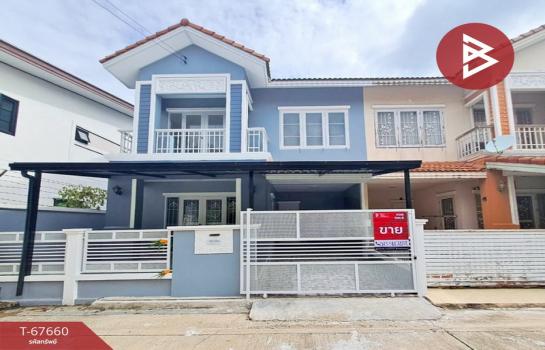 ���١�� �� The Best Property Agent