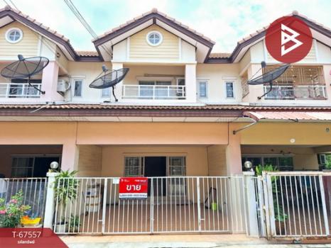 ���١�� �� The Best Property Agent