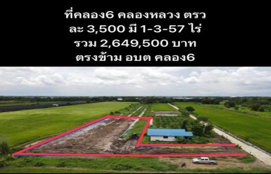 �ѭ���� �� Theproperty