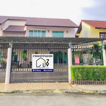 ��ҹ 2,290,000 �ҷ ���ͧ