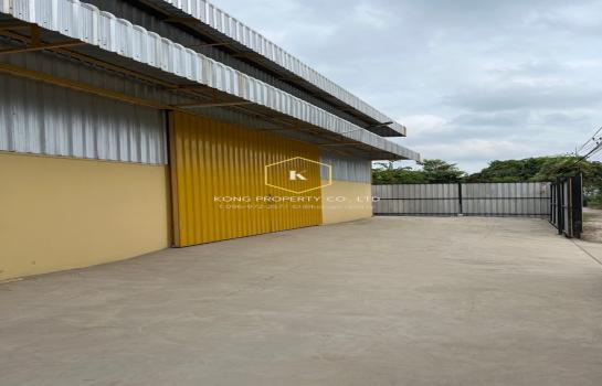 �Ҵ��кѧ �� Kong property