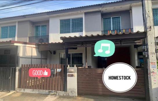 ��ͧ��ǧ �� JAMSAIPROPERTY646