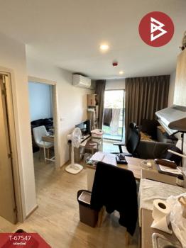 ��ا෾ �� The Best Property Agent