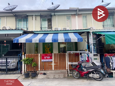 �ҧ��� �� The Best Property Agent