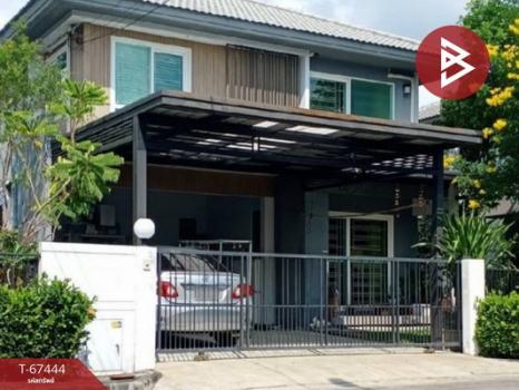 ��ا෾ �� The Best Property Agent