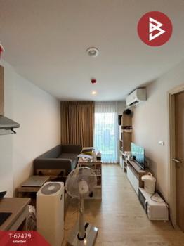 ��ا෾ �� The Best Property Agent