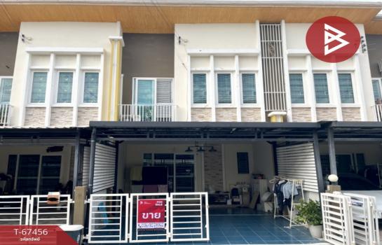 �ҧ��� �� The Best Property Agent