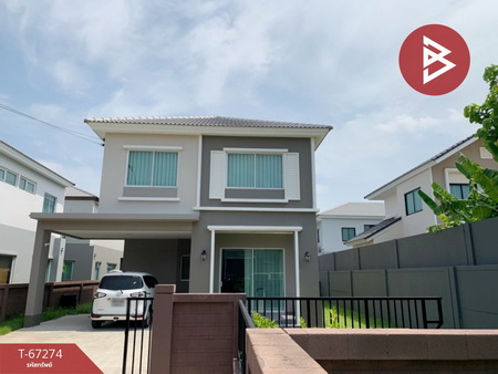 ��ا෾ �� The Best Property Agent