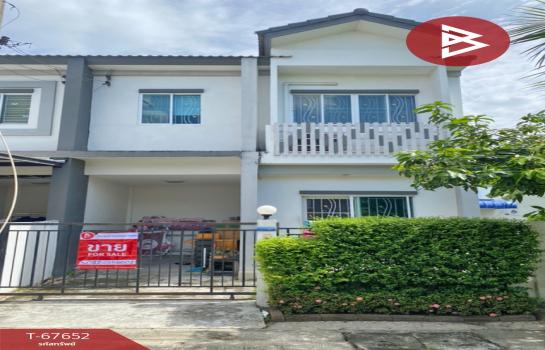 ��ا෾ �� The Best Property Agent