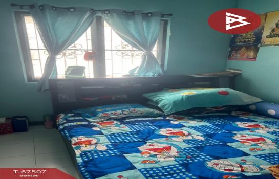 ���١�� �� The Best Property Agent