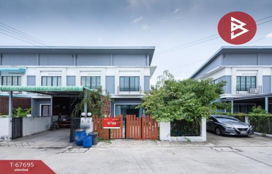 �ҧ��� �� The Best Property Agent