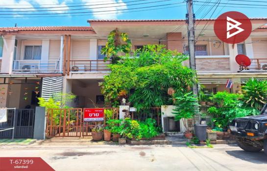 ��ط��Ҥ� �� The Best Property Agent