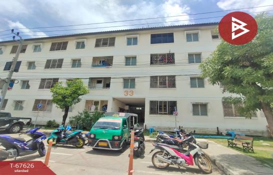 ��ا෾ �� The Best Property Agent